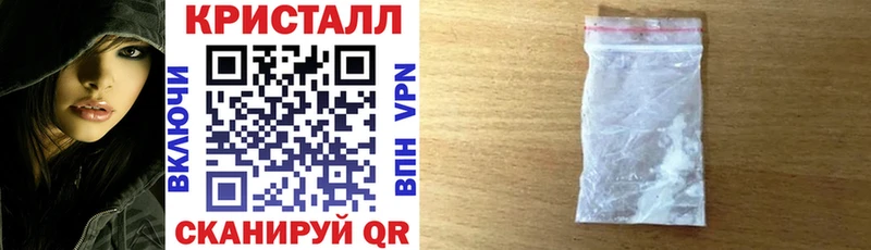 Амфетамин Premium Краснодар
