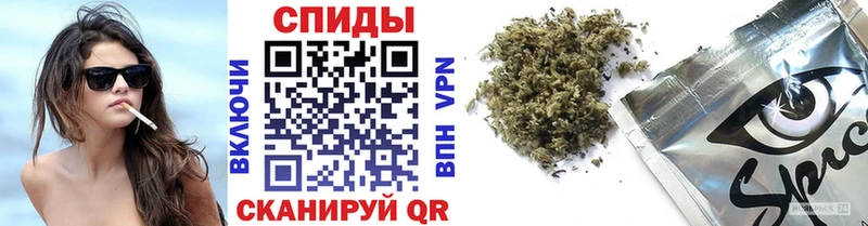 Бутират буратино  Краснодар 