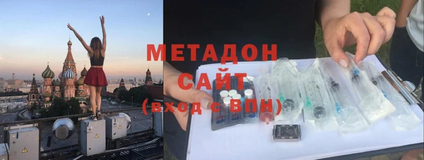 MESCALINE Алексин