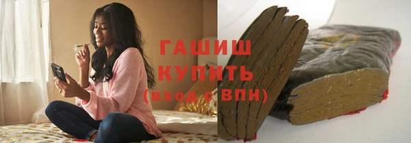 кокаин колумбия Абинск