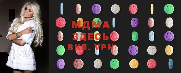 MESCALINE Алексин