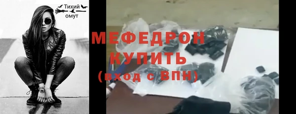 кокаин колумбия Абинск
