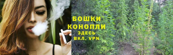 синтетический гашиш Абаза