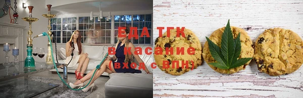 кокаин колумбия Абинск