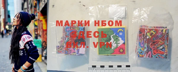 MESCALINE Алексин