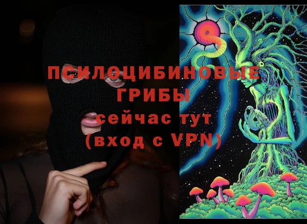 MDMA Алзамай